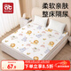 愛(ài)貝迪拉嬰兒隔尿墊可洗大號透氣成人護理墊寶寶防水床單180*200cm 