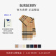 博柏利（BURBERRY）【禮物】圍巾男女 格紋羊絨圍巾 典藏米色
