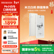 BOOX文石P6小白馬 6.13英寸電子書(shū)閱讀器 墨水屏電紙書(shū)電子書(shū)電子紙  便攜閱讀辦公本平板電子筆記本