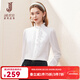 經(jīng)典故事（JANE STORY）2025春秋新款木耳邊白襯衫女長(cháng)袖法式氣質(zhì)宮廷風(fēng)襯衣設計感雪紡衫 S02白色 M