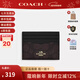 蔻馳（COACH）卡包卡夾名片夾零錢(qián)包短款證件包新款輕奢風(fēng)禮物中性男女通用 CZ286 IMXAQ