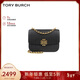 湯麗柏琦（Tory Burch）BRITTEN女包單肩斜挎包鏈條包 TB140987-034新年禮物