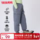 鴨鴨（YAYA）兒童羽絨褲加厚保暖防風(fēng)男女童寶寶學(xué)生童裝學(xué)生加絨厚褲子YG 灰色 150