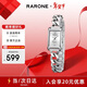 雷諾（RARONE）時(shí)尚復古古巴手鏈設計石英鋼帶女士手表生日新年禮物送禮