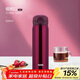 膳魔師（THERMOS）保溫杯500毫升男女大容量316不銹鋼學(xué)生兒童保冷水杯TCMO-500S RD