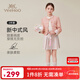 英氏（YEEHOO）兒童漢服女童外套裙子套裝春季新中式國風(fēng)中大童裝洋氣春裝新款 楚辭彩韻粉色 140 cm