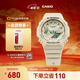 卡西歐（CASIO）G-SHOCK Green Accent colours系列戶(hù)外防水防震女士手表 送女友 GMA-S2100GA-7APR