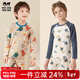 瑁恩·瑁愛(ài)（Mn·Mo）男童純棉內衣套裝兒童秋衣秋褲舒絨熱力棉保暖打底套裝 組合02 140 建議身高125-130cm