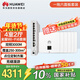 華為全屋wifi6套裝無(wú)線(xiàn)ap面板3000M千兆雙頻 1拖6全屋路由器ac+ap大戶(hù)型組網(wǎng) AP162E*6+10口網(wǎng)關(guān)一體機