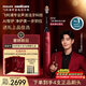 飛利浦（PHILIPS）勃艮第紅鉆石Ai聲波電動(dòng)牙刷 金馬生肖限量新品禮盒年貨節禮物 情人節送男生/女友 專(zhuān)業(yè)聲波潔牙