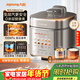 九陽(yáng)（Joyoung）免排氣系列電壓力鍋5L雙膽100kPa智能預約家用0涂層316L內膽50Z150電飯煲高壓鍋4-6人