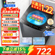 Haier海爾波輪洗衣機10.2/8.2公斤全自動(dòng)家用宿舍出租房神器一級能效除菌除螨風(fēng)暴洗比以舊換新統帥 10.2-KG抗菌波輪丨超微凈風(fēng)暴洗1.22洗凈比
