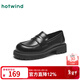 熱風(fēng)（Hotwind）女鞋厚底樂(lè )福鞋秋季新款英倫風(fēng)黑色小皮鞋日常通勤百搭一腳蹬女鞋 01黑色 38