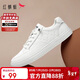 紅蜻蜓休閑板鞋春季時(shí)尚百搭印花小白鞋運動(dòng)鞋WLA15035 白色 42