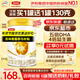 伊利奶粉金領(lǐng)冠育護新國標2段960克較大嬰兒配方 * 960g 1罐
