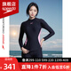 速比濤（Speedo）25年新款泳衣女長(cháng)袖分體保守防曬游泳衣訓練溫泉海邊度假裝備 活力粉【長(cháng)袖分體,有效防曬】 L (36) 身高170/體重58-64kg