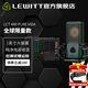 萊維特（LEWITT）LCT440 電容麥克風(fēng) 聲卡套裝 手機直播 直播設備全套  直播話(huà)筒 LCT440限量版麥克風(fēng)+艾肯LC手機聲卡 音頻設備