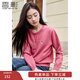 香影粉色針織衫圓領(lǐng)開(kāi)衫女2026春新款秋季韓系穿搭減齡毛衣小眾上衣 芭比粉 S