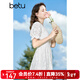 百圖betu女裝夏季新款連衣裙優(yōu)雅蕾絲面料收腰X型連衣裙女2305T74 白色 L