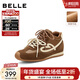 百麗（Belle）流心糖撞色阿甘鞋女春季新款商場(chǎng)同款內增高愛(ài)心休閑鞋E7H2DAM6 棕色-高幫絨里 37