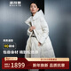 波司登冬季羽絨服鵝絨女長(cháng)款連帽新國標90絨商場(chǎng)同款寬松外套