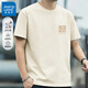 真維斯（Jeanswest）t恤男短袖潮流潮牌寬松純棉夏季男士半袖男女重磅220g體恤衣服男R 面料升級220G-淺米（摘星星) XL 【推薦130-160斤左右】