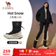 駱駝（CAMEL）高幫加絨休閑女鞋厚底耐磨雪地靴子 X24C09L7607 米白/黑 37