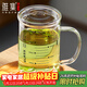 雅集耐熱透明大容量男女辦公家用玻璃杯豪飲杯牛奶杯1000ml帶刻度款杯