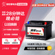 駱駝(CAMEL)汽車(chē)電瓶啟停蓄電池VRL3 70(AGM) 70AH 標致奔馳寶馬別克