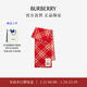 博柏利（BURBERRY）【新禧賀歲系列】張婧儀同款 格紋羊毛圍巾 紅色