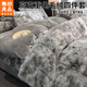 無(wú)印良品高克重兔毛絨四件套牛奶絨輕奢雙面絨防靜電被套秋冬季三件套加絨 兔絨-北極灰【絨毛豐盈更保暖】 1.8m 床單款 四件套-被套200*230cm