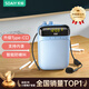 索愛(ài)（soaiy）S318小蜜蜂擴音器教師專(zhuān)用防嘯叫藍牙音箱音響TF卡內置300錄音喇叭麥克風(fēng)戶(hù)外便攜式導游導購教學(xué)