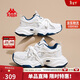 卡帕（Kappa）官方運動(dòng)老爹鞋子女鞋厚底增高網(wǎng)面鏤空透氣小白鞋  海昌藍 37 