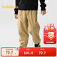 巴拉巴拉童裝男童長(cháng)褲加絨中大童褲子秋冬燈芯絨保暖蘿卜長(cháng)褲208424108105