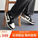 耐克NIKE女休閑鞋AJ1 JORDAN 1 OG mocha運動(dòng)鞋CZ0858-102白黑棕37.5