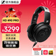 森海塞爾HD490ProPLUS/HD400pro監聽(tīng)耳機專(zhuān)業(yè)錄音棚開(kāi)放式有線(xiàn)新年生日禮物禮品頭戴耳機 HD490 PRO【黑色】