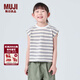MUJI大童涼感天竺編織條紋無(wú)袖T恤童裝兒童夏季男童女童上衣 米色條紋 110 /56A