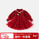 班喜迪女童連衣裙春裝兒童公主網(wǎng)紗裙寶寶春秋款周歲禮服裙子春季拜年服