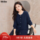 MsShe【45支羊毛混紡】大碼女裝2026款春季胖mm顯瘦毛衣開(kāi)衫外套 藏青藍色現貨 2XL