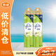 佳麗空氣清新噴霧 320ml*2瓶 沁心茉莉 芳香劑去除異味 【臨期清倉】