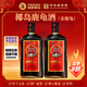 椰島鹿龜酒33度500ml海南老字號鹿茸藥酒保健酒滋補養生酒露酒普制酒 33度 500mL 2瓶 椰島鹿龜酒500ml