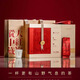 古樹(shù)狀元樅中藏·大紅袍茶葉武夷山原產(chǎn)巖茶 禮盒裝 茶葉送禮 1