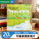 Nakabayashi仲林DIY自制覆膜粘貼式相冊本 40頁(yè)兒童成長(cháng)相冊薄/卡通/家庭影集照片書(shū) 綠色森林 25L-16