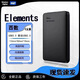 WD 2GO西部移動(dòng)硬盤(pán)2TB高速傳輸1T家用辦公存儲USB3.0機械設備 黑色【質(zhì)保三年+可開(kāi)票】 2TB