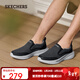 斯凱奇（Skechers）秋冬男休閑鞋一腳蹬易穿脫樂(lè )福鞋軟底舒適軟底健步鞋豆豆鞋210808 黑色/BLK 42