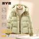 雅鹿羽絨服女2025冬季新款加厚時(shí)尚簡(jiǎn)約小個(gè)子面包服保暖連帽蓬松外套 綠色 S 推薦100-120斤
