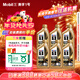 美孚（Mobil）金美孚 先進(jìn)全合成小金美汽機油經(jīng)典表現 0W-40 SP 1L*6 汽車(chē)保養