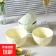 奶油風(fēng)雙色混搭陶瓷餐具家用中式餐具米飯碗小碗菜盤(pán)陶瓷餐具套裝 奶油風(fēng)石頭紋4.7英寸碗4只（混搭）