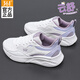 361°女鞋休閑運動(dòng)鞋子2026春季網(wǎng)面透氣跳繩防滑耐磨厚底增高潮流鞋 羽毛白/丁香灰紫 38