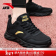 安踏男鞋運動(dòng)鞋男2025秋冬季新款網(wǎng)面父親跑步鞋男士休閑學(xué)生旅游鞋子 【店長(cháng)推薦秋冬男鞋】黑/金屬金 42